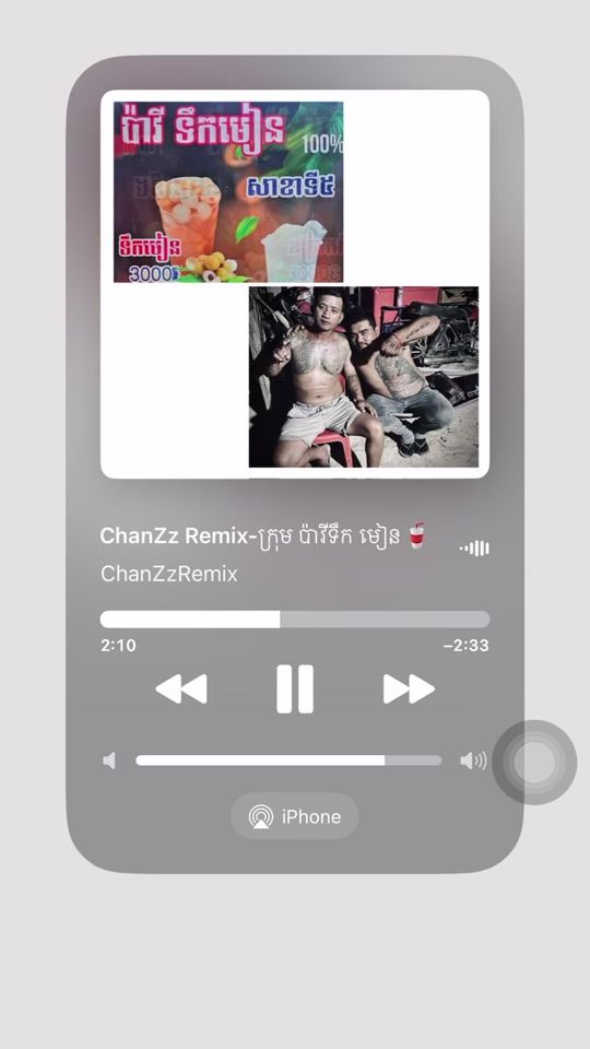 TikTok video thumbnail by chan_sad37