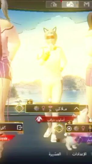 TikTok video thumbnail by i.ejc2