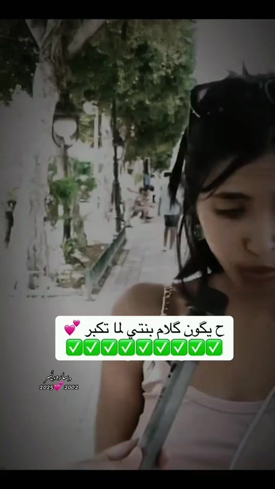 TikTok video thumbnail by ma002bm