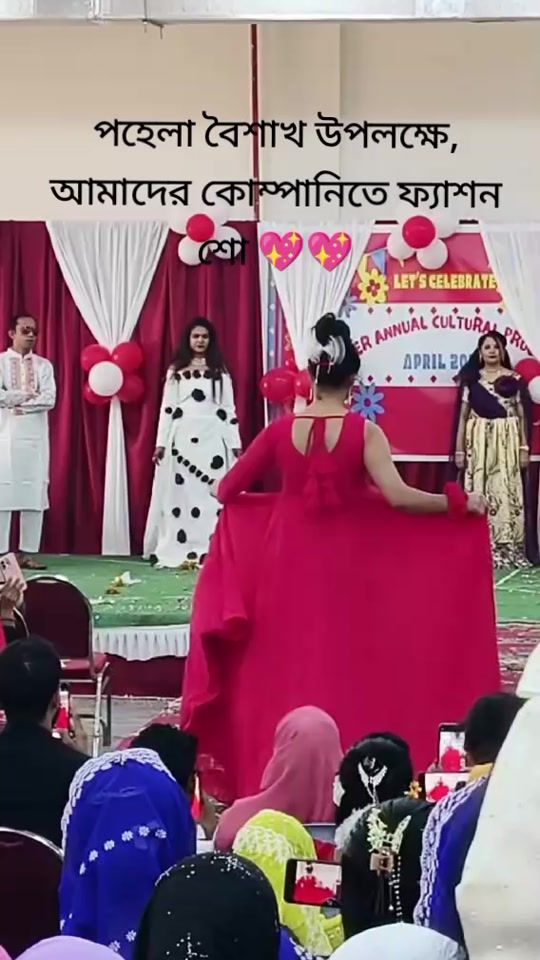 TikTok video thumbnail by thchlimaaktar