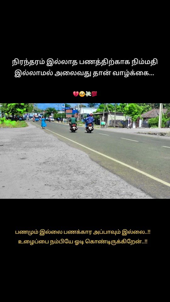 TikTok video thumbnail by ns__boy_