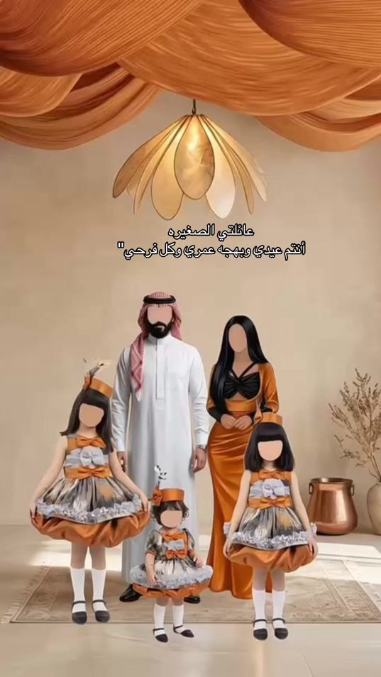 TikTok video thumbnail by shro191