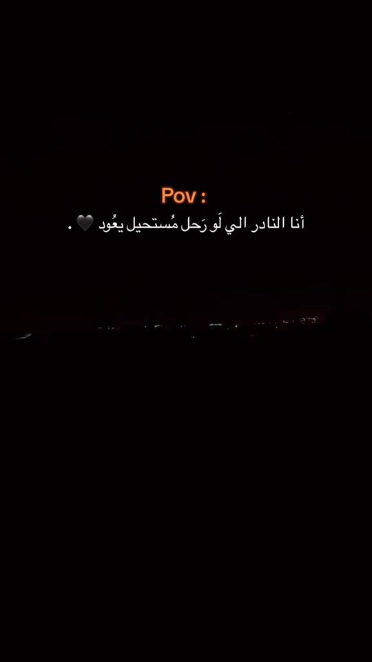 TikTok video thumbnail by 7to_w2