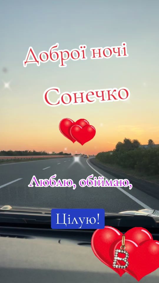 TikTok video thumbnail by brunetka799