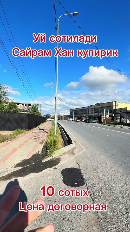 TikTok video thumbnail by muni.001