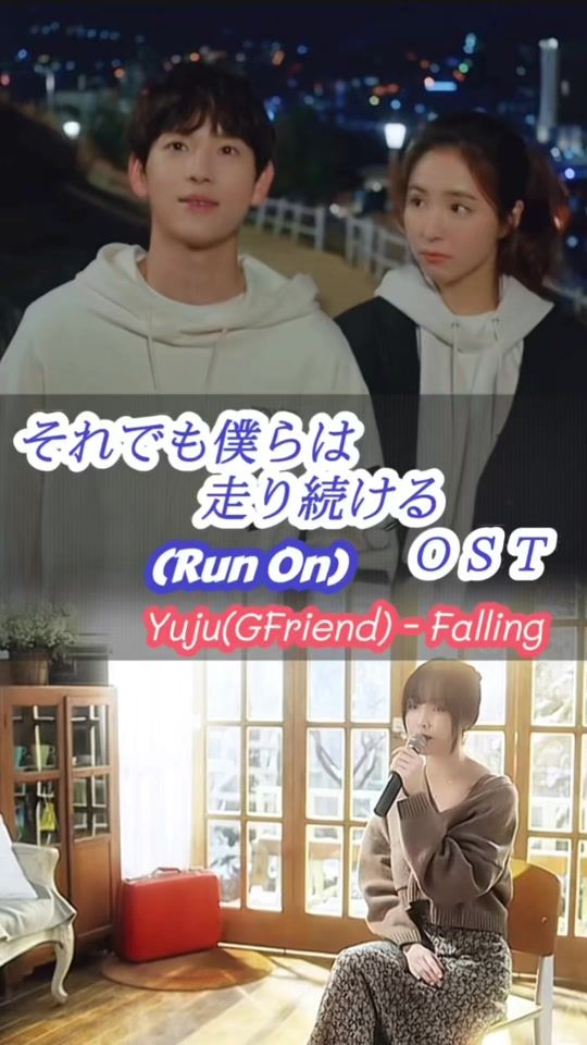 TikTok video thumbnail by ost_kdrama