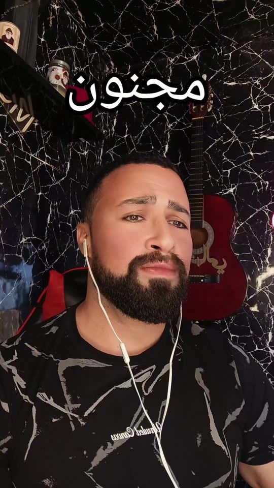 TikTok video thumbnail by halel_singer.1