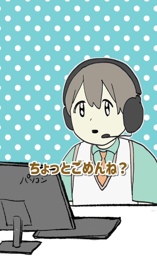 TikTok video thumbnail by ikuze_1111