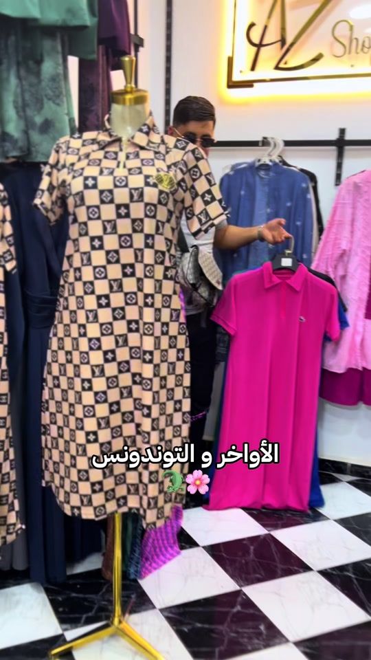 TikTok video thumbnail by boutique.az.shop