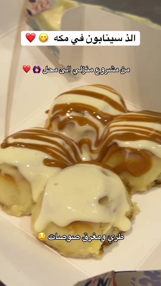 TikTok video thumbnail by jjojo.21