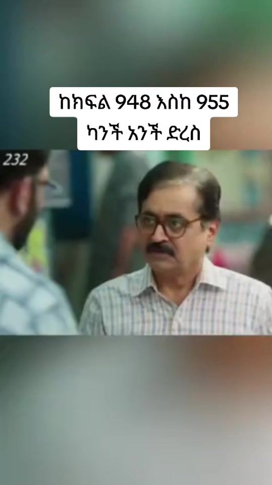 TikTok video thumbnail by alikedir5