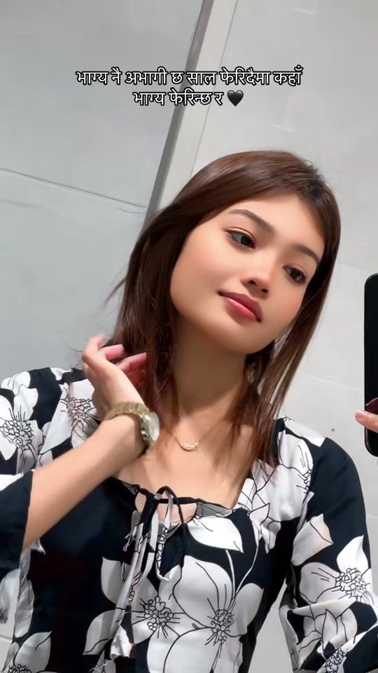 TikTok video thumbnail by ___fucchu____niru