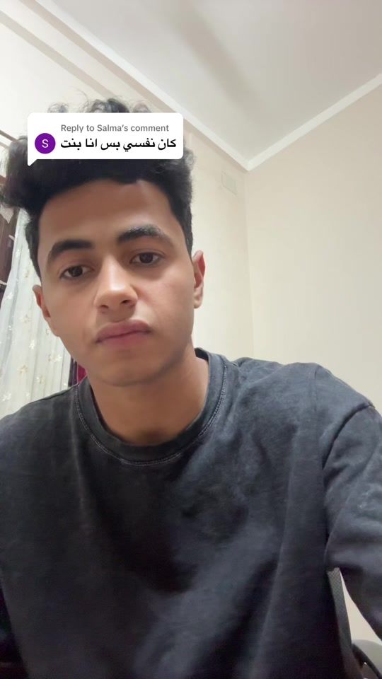 TikTok video thumbnail by koko__kero