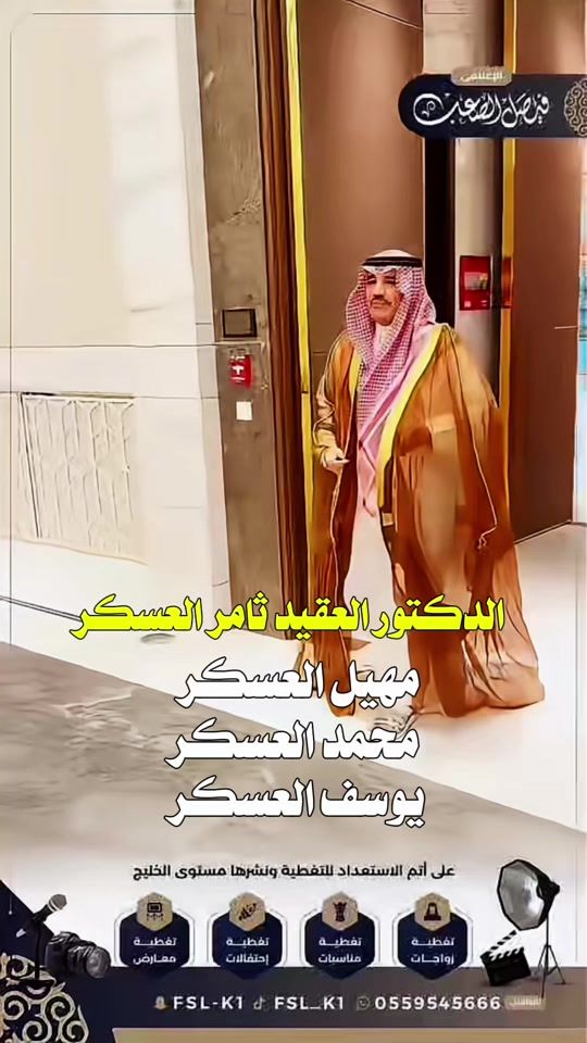 TikTok video thumbnail by fsl_k1