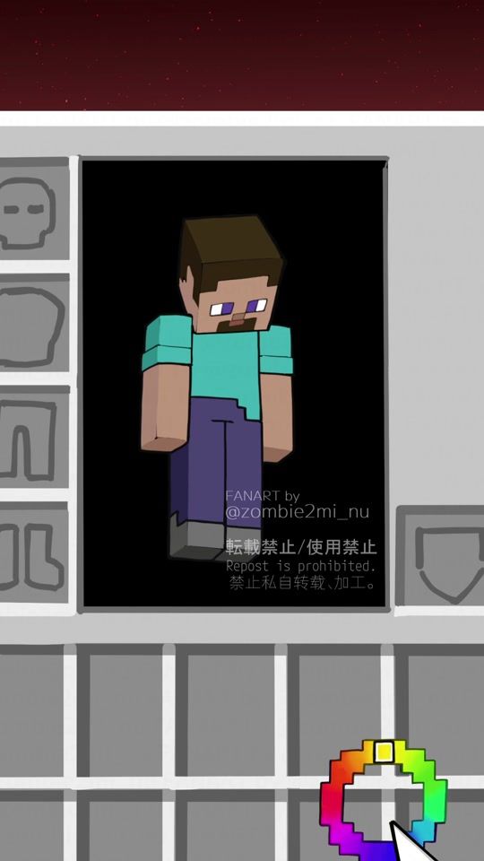 TikTok video thumbnail by zombie2mi.nu