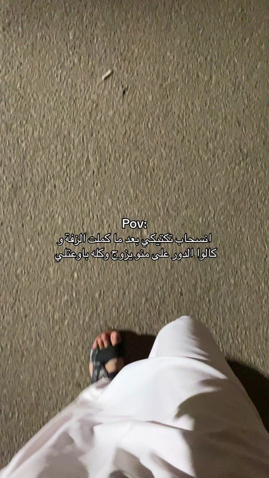 TikTok video thumbnail by 7csi8