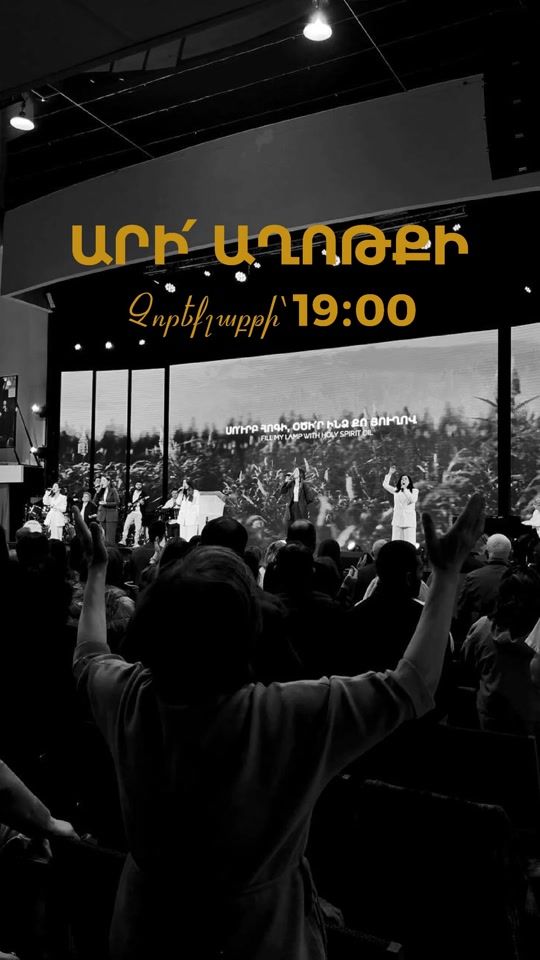 TikTok video thumbnail by _house_of_prayer_
