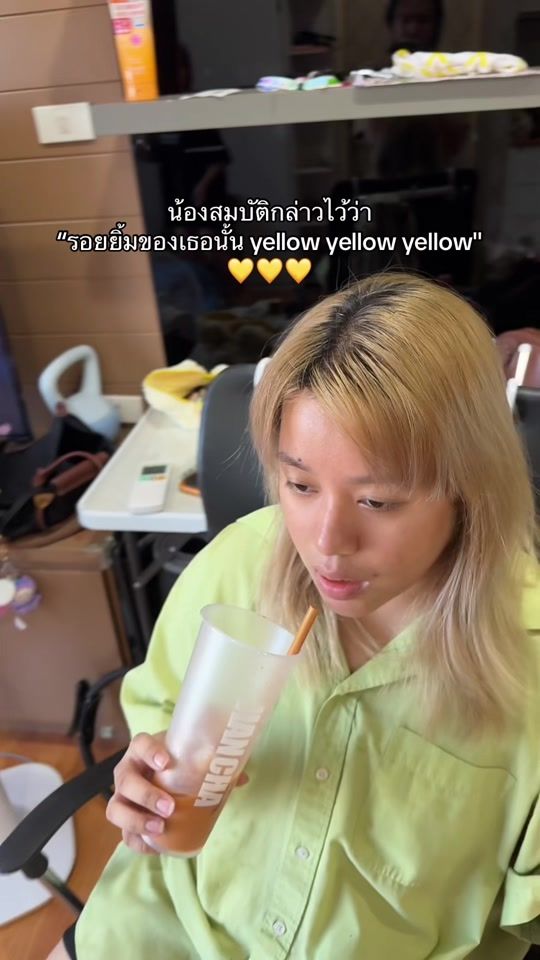 TikTok video thumbnail by _pangcha