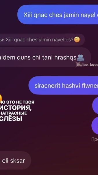 TikTok video thumbnail by endless_lovee.224