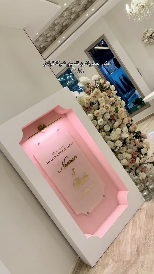 TikTok video thumbnail by goldenrose.ly