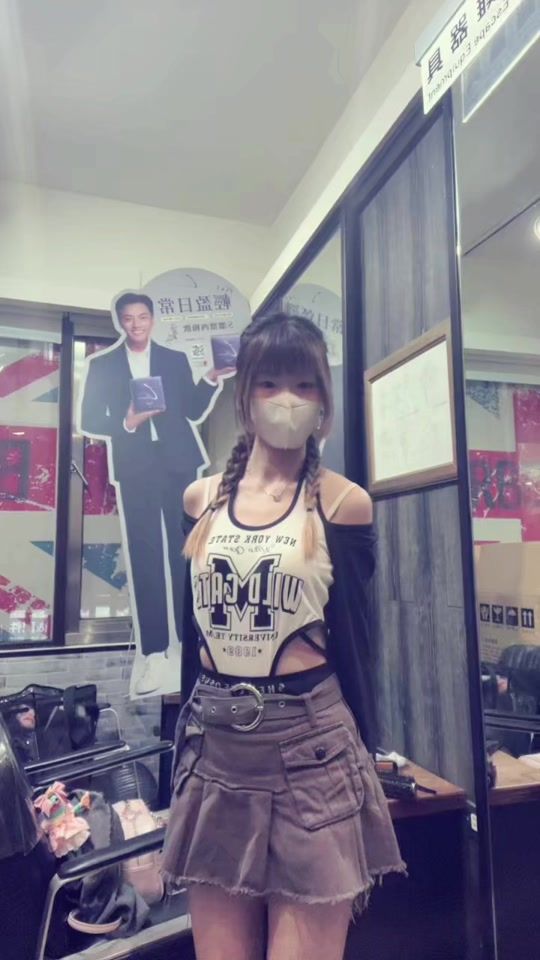 TikTok video thumbnail by userlvcr0bmmsw