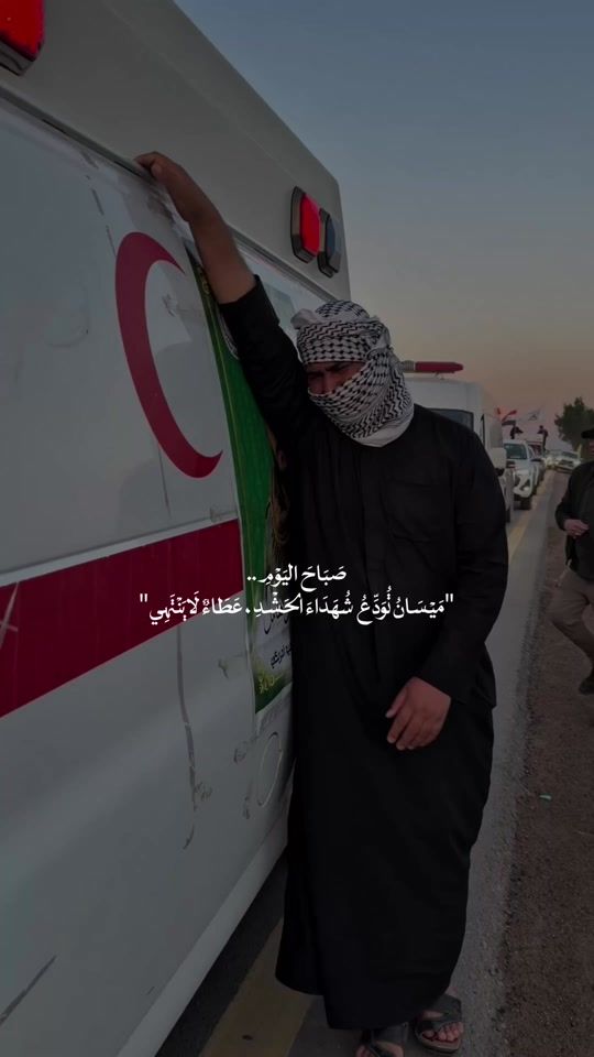TikTok video thumbnail by ir_6r