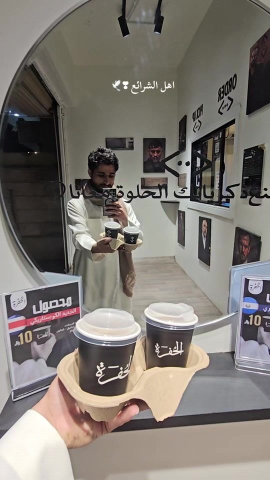 TikTok video thumbnail by lamsat_fun