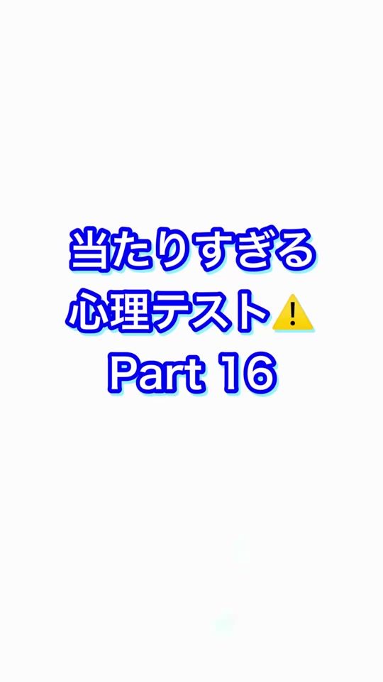 TikTok video thumbnail by end_the_dolphin