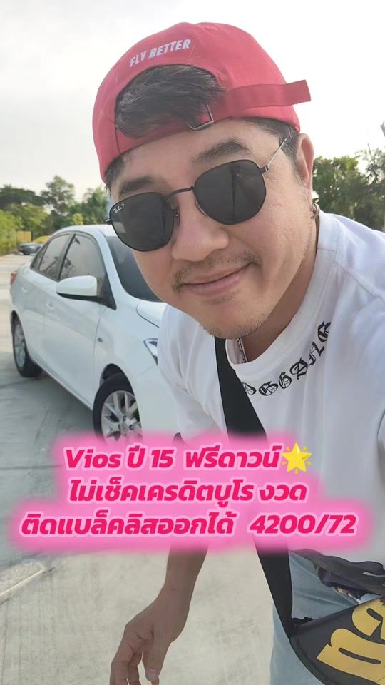 TikTok video thumbnail by rodd.d1