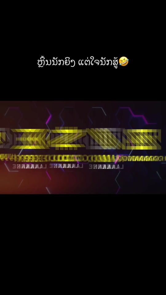 TikTok video thumbnail by jkgaming545