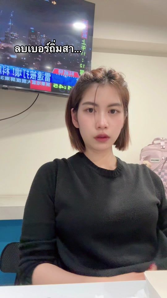 TikTok video thumbnail by nim_numfon