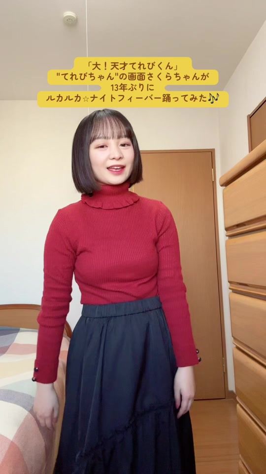 TikTok video thumbnail by enmei_1115