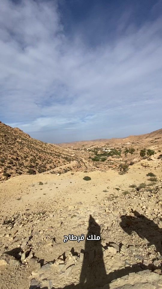 TikTok video thumbnail by _malik_carthage_tunisia_