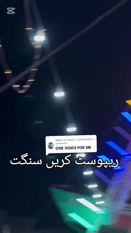 TikTok video thumbnail by singernadeemaseer786