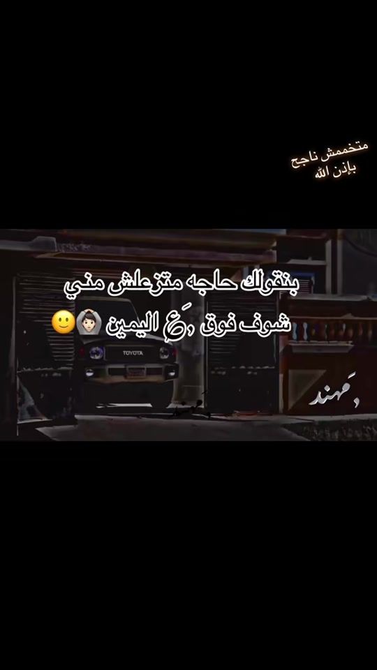TikTok video thumbnail by r__o__p__i__n