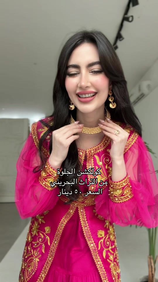 TikTok video thumbnail by zf.design
