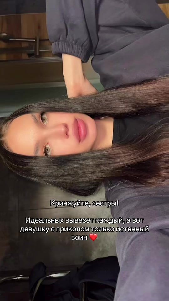 TikTok video thumbnail by 23.03dp_