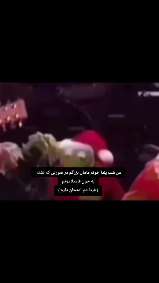 TikTok video thumbnail by ellewnt