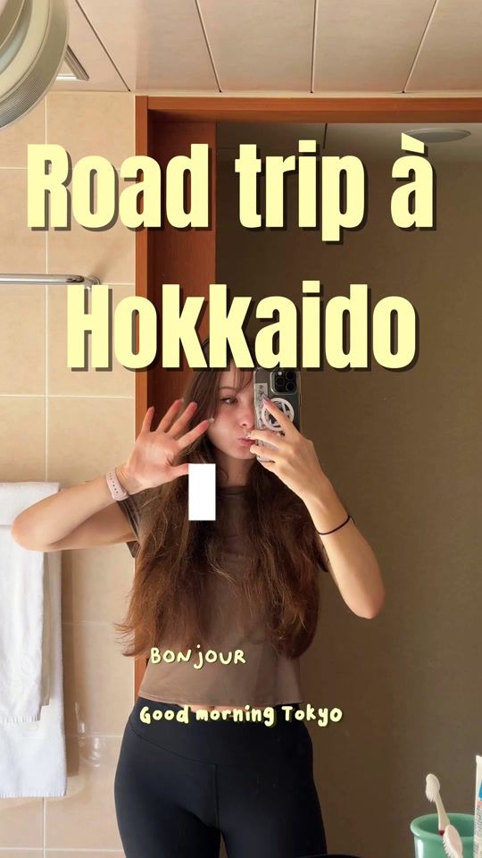 TikTok video thumbnail by tokyoiteee