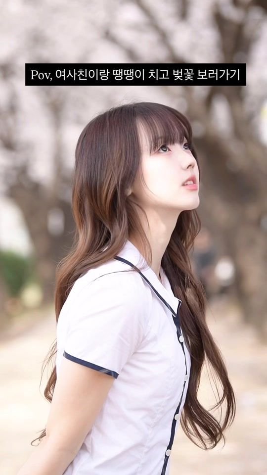 TikTok video thumbnail by myc_psy