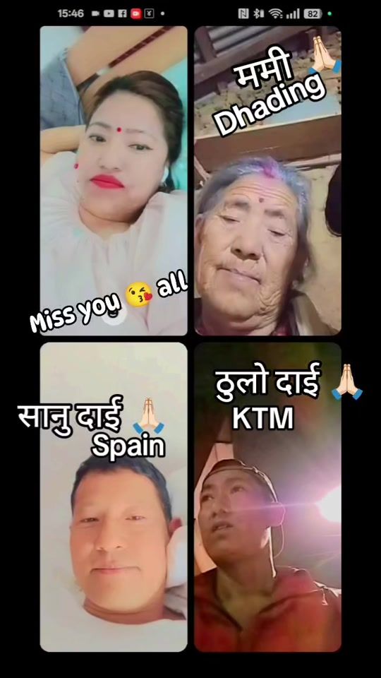 TikTok video thumbnail by meenamagar980