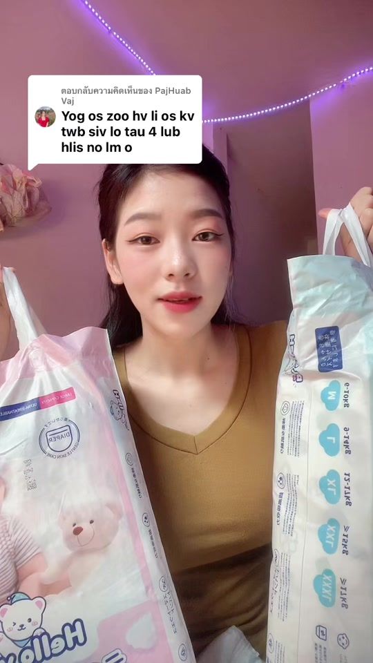 TikTok video thumbnail by mimlee64