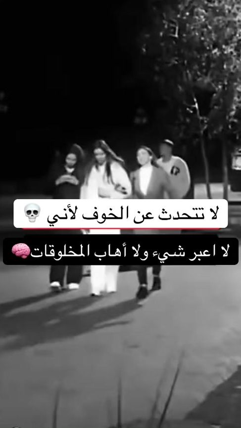 TikTok video thumbnail by b_o_r_h_e_n_hm1