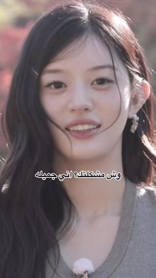 TikTok video thumbnail by luvillit5