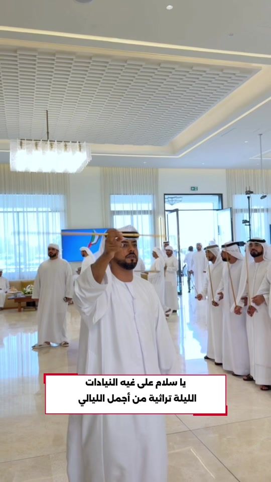 TikTok video thumbnail by r.m7772