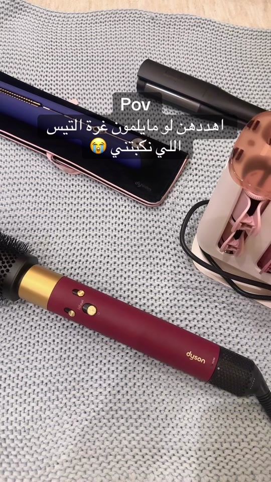 TikTok video thumbnail by raaaanosh3
