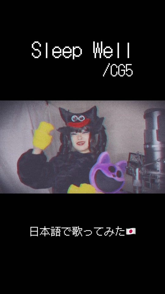 TikTok video thumbnail by rokuzi_yamiyo