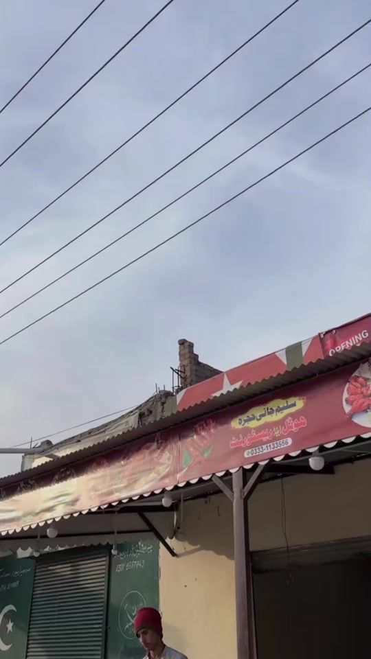 TikTok video thumbnail by itz.osamakhan