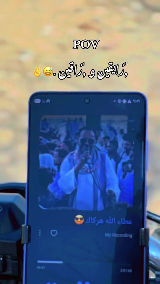 TikTok video thumbnail by q808qq