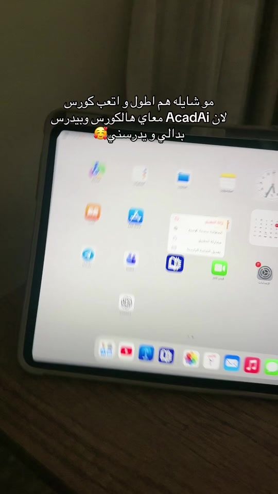 TikTok video thumbnail by 3c27